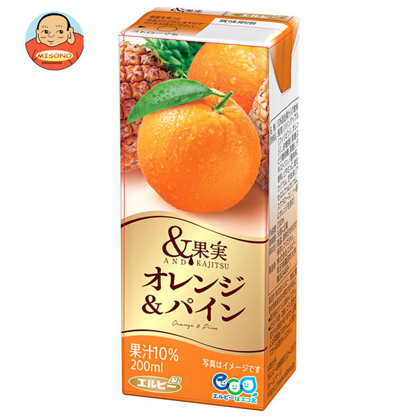 エルビー &果実 オレンジ&パイン 200ml紙パック×24本入