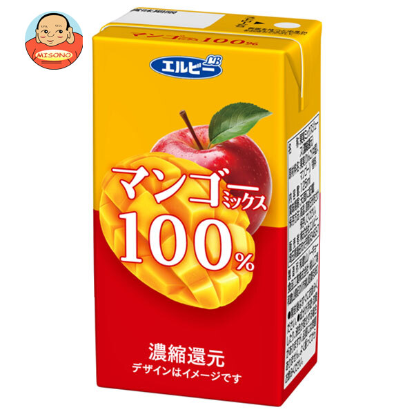 エルビー マンゴーミックス100% 125ml紙パック×24本入