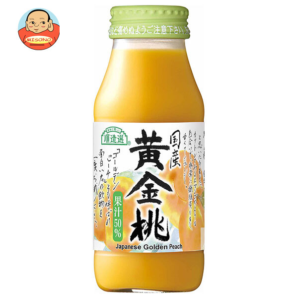 マルカイ 順造選 国産黄金桃 180ml瓶×20本入