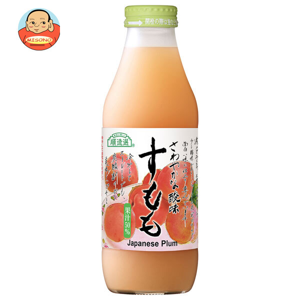 マルカイ 順造選 長野県産 すもも 500ml瓶×12本入