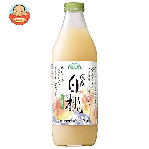 マルカイ 順造選 国産白桃 1000ml瓶×12(6×2)本入