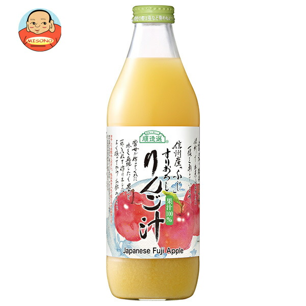 マルカイ 順造選 すりおろしりんご汁 1000ml瓶×12(6×2)本入