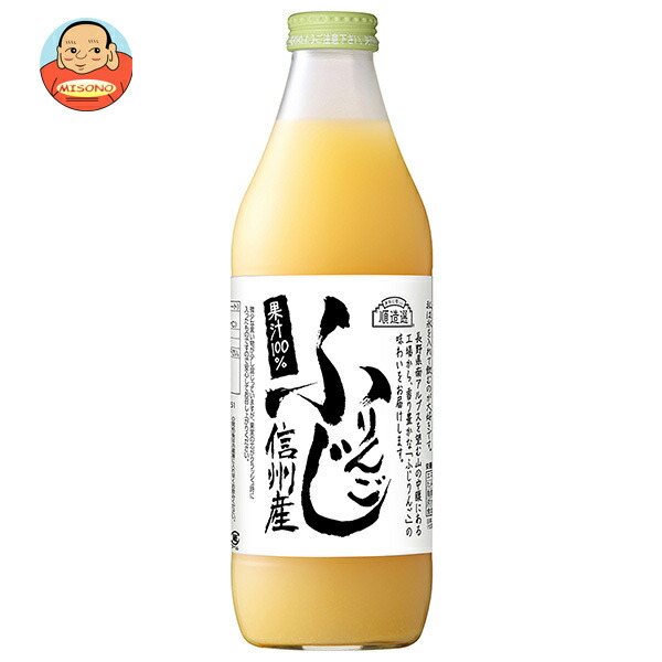 マルカイ 順造選 ふじりんごジュース 1000ml瓶×12(6×2)本入