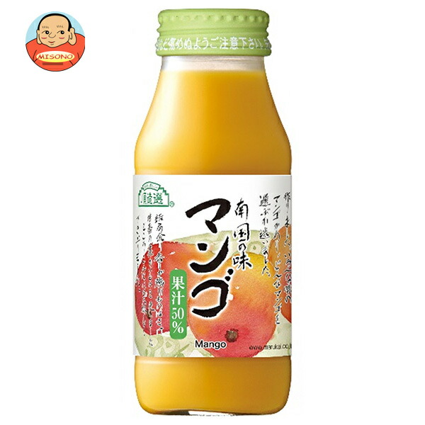 マルカイ 順造選 マンゴ 180ml瓶×20本入