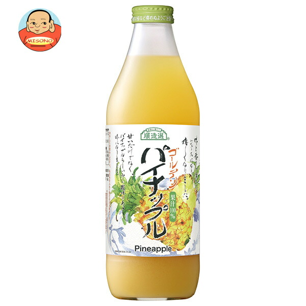 マルカイ 順造選 パイナップル 1000ml瓶×12(6×2)本入