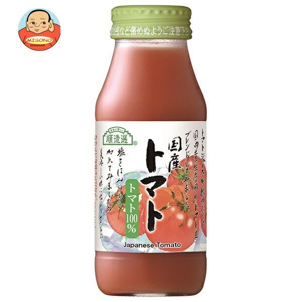 マルカイコーポレーション 順造選 国産トマト 180ml瓶×20本入