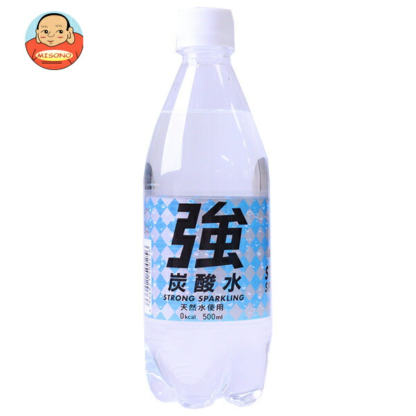 友桝飲料 強炭酸水(K) 500mlペットボトル×24本入