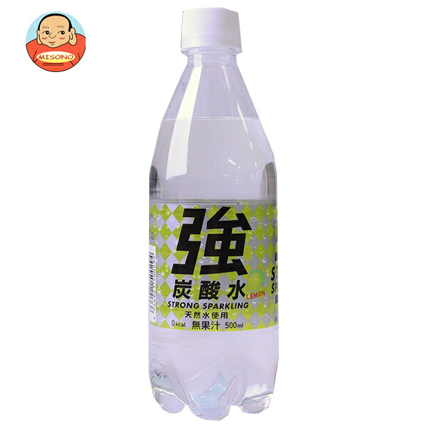 友桝飲料 強炭酸水 レモン(K) 500mlPET×24本入