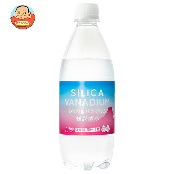 【年末超値下げ】 水素バスボール シリカ配合2個+シリカ無配合2個の計4個セット 年末超値下げ】 水素バスボール シリカ配合2個+シリカ無配合2個