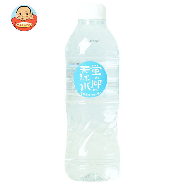 友桝飲料 蛍の郷の天然水 500mlペットボトル×24本入