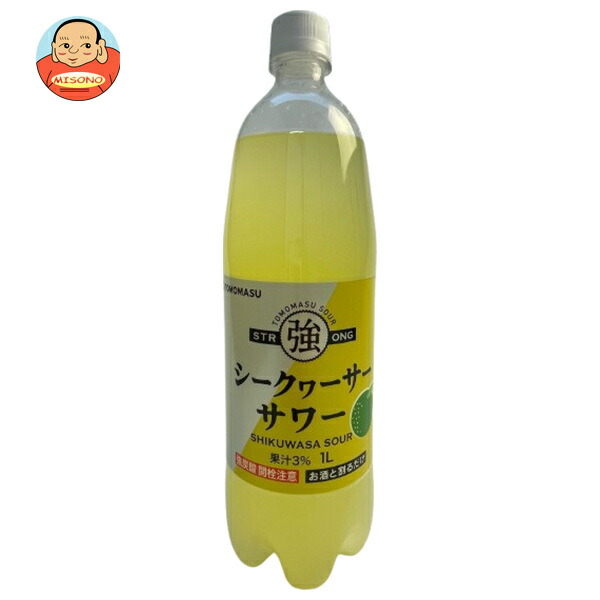 友桝飲料 シークワーサーサワー 1000mlペットボトル×15本入
