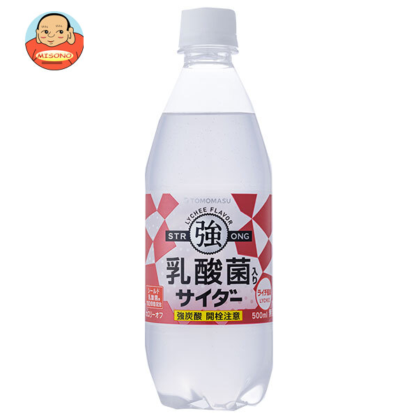 友桝飲料 乳酸菌入りサイダー 500mlペットボトル×24本入