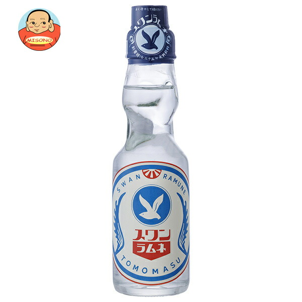 友桝飲料 スワンラムネ(ラベル有) 200ml瓶×30本入