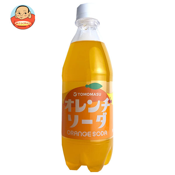 友桝飲料 オレンジソーダ 500mlペットボトル×24本入