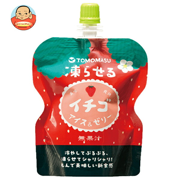 友桝飲料 果実 アイス & ゼリー イチゴ 130g×30個入