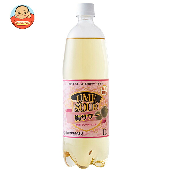 友桝飲料 梅サワー 1LPET×15本入