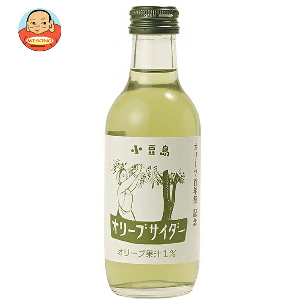 友桝飲料 オリーブサイダー 200ml瓶×24本入