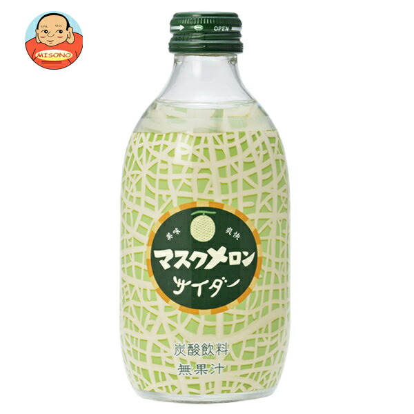 友桝飲料 マスクメロンサイダー 300ml瓶×24本入
