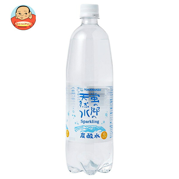 友桝飲料 蛍の郷の天然水スパークリング 1LPET×15本入