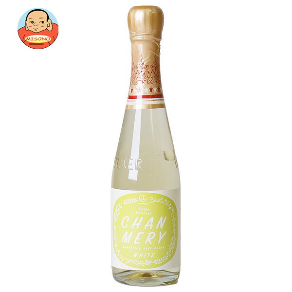 友桝飲料 シャンメリー ホワイト 360ml瓶×20本入