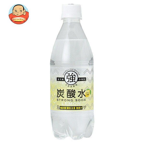 友桝飲料 強炭酸水レモン 500mlPET×24本入