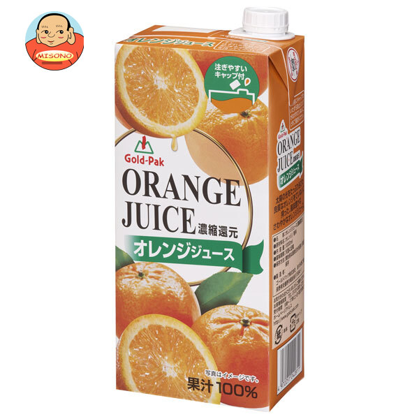 ゴールドパック オレンジジュース 1L紙パック×6本入