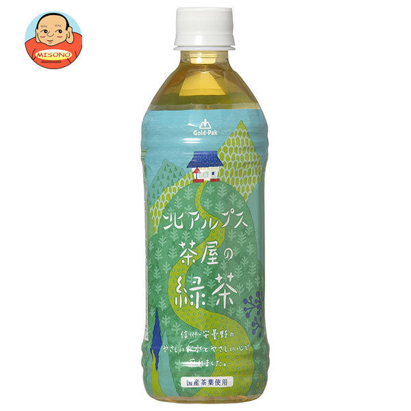 ゴールドパック 北アルプス茶屋の緑茶 500mlペットボトル×24本入