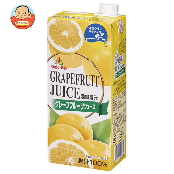 ゴールドパック グレープフルーツジュース 1L紙パック×6本入