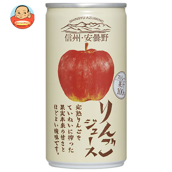 ゴールドパック 信州 安曇野 りんごジュース 190g缶×30本入