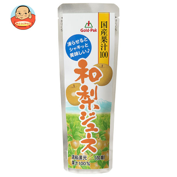 ゴールドパック 国産和梨ジュース 80gパウチ×20本入