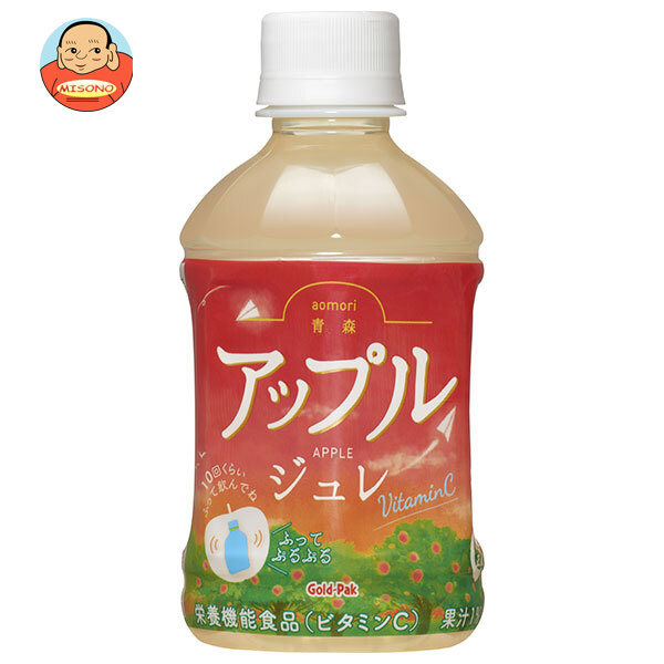 ゴールドパック 青森アップルジュレ 275mlペットボトル×24本入