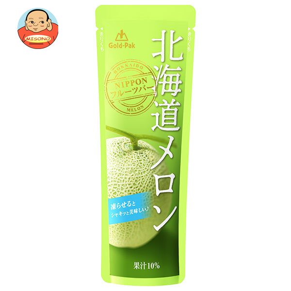 ゴールドパック 北海道 メロン 80gパウチ×20本入