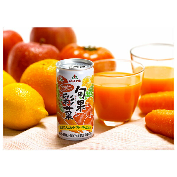 味の宝旬　 ゴールドパック 旬果彩菜 190g缶×20本入｜ 送料別