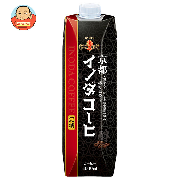 キーコーヒー 京都イノダコーヒ リキッドコーヒー無糖 1L紙パック×6本入
