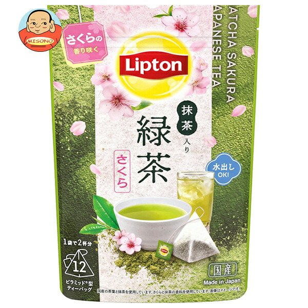 キーコーヒー リプトン 抹茶入り緑茶さくら ティーバッグ 12P×6個入