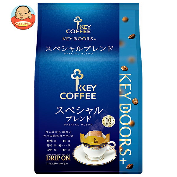 キーコーヒー KEY DOORS+ ドリップ オン スペシャルブレンド (8g×10袋)×6袋入