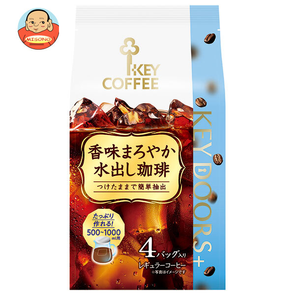 キーコーヒー KEY DOORS+ 香味まろやか水出し珈琲 4P×6袋入