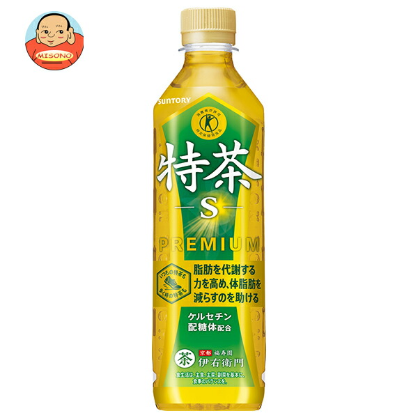 サントリー 伊右衛門(いえもん) 特茶【手売り用】【特定保健用食品 特保】 500mlペットボトル×24本入