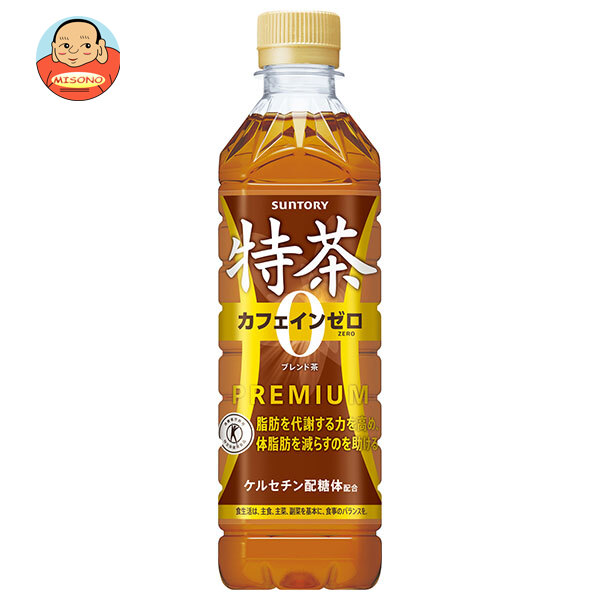 サントリー 特茶 カフェインゼロ 【手売り用】【特定保健用食品 特保】 500mlペットボトル×24本入