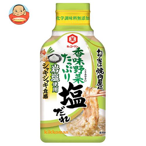 キッコーマン わが家は焼肉屋さん 香味野菜たっぷり 塩だれ 195g×12本入