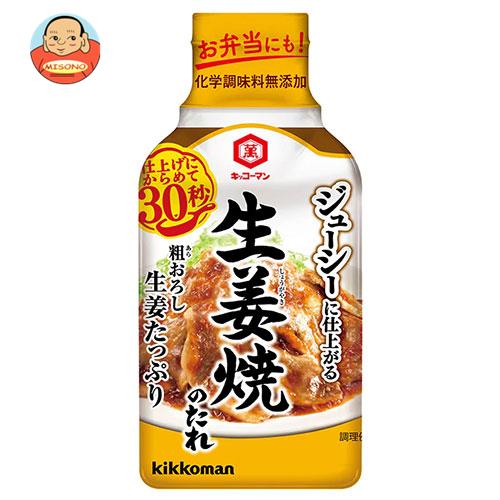 キッコーマン 粗おろし生姜たっぷり 生姜焼きのたれ 210g×12本入