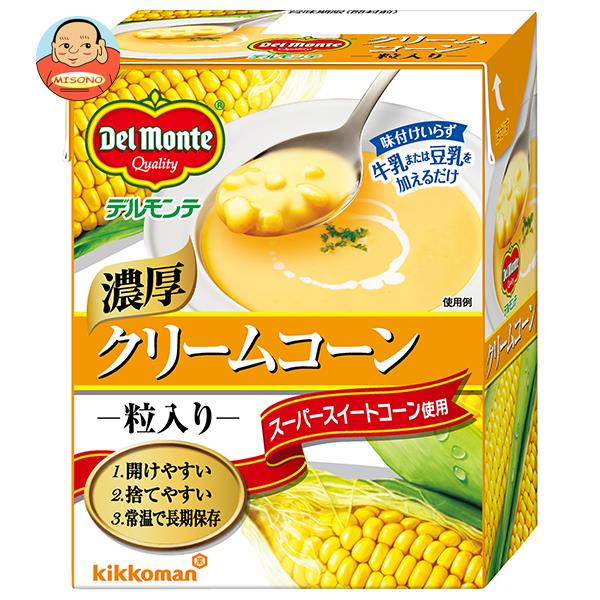 デルモンテ クリームコーン 粒入り 380g紙パック×24個入