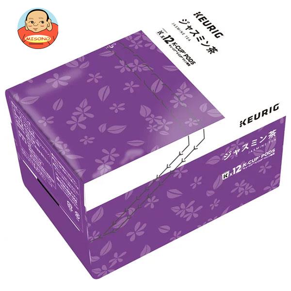 ユニカフェ キューリグ専用カートリッジ K-Cupパック ジャスミン茶 12P×8箱入