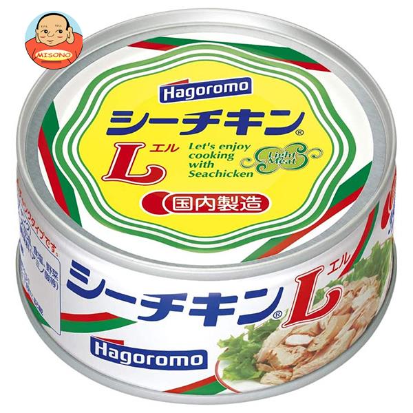 はごろもフーズ シーチキンL 140g缶×24個入