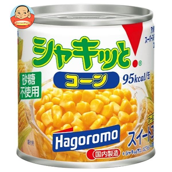 はごろもフーズ シャキッとコーン 190g缶×24個入