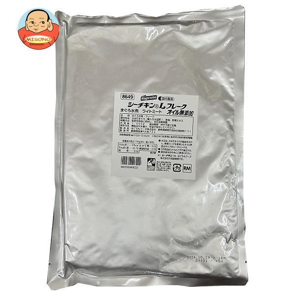 はごろもフーズ シーチキン オイル無添加 Lフレーク 1kg×1袋入