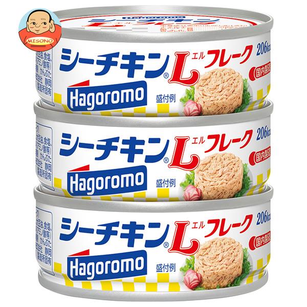 はごろもフーズ シーチキンLフレーク 70gx3缶×24個入