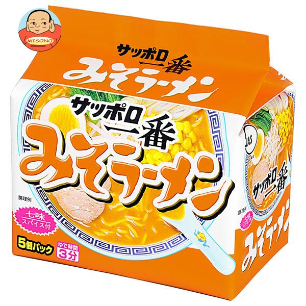 サンヨー食品 サッポロ一番 みそラーメン 5食パック×6個入