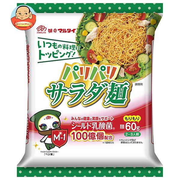 マルタイ パリパリサラダ麺 60g×12袋入