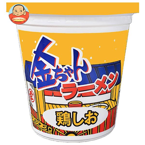 ラーメン 路地裏つけ麺ZZZさん（ @rojiuratukemen.zzz ）に 行ってきまし